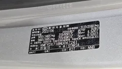 2022 Hyundai Staria Cargo 3-Seater — фото 17