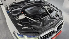 2023 BMW 5-Series 530i xDrive M Sport Package — фото 6
