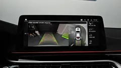 2023 BMW 5-Series 530i xDrive M Sport Package — фото 13