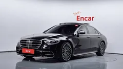 2022 Mercedes-Benz S-Class S500L 4MATIC — фото 12