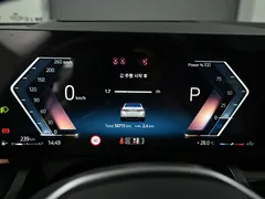 2024 BMW 5-Series 530i xDrive — фото 8