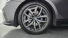 2024 BMW 5-Series 520i M Sport, серый — фото 5