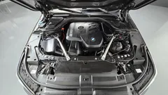 2024 BMW 5-Series 520i M Sport, серый — фото 6