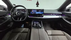 2024 BMW 5-Series 520i M Sport, серый — фото 7