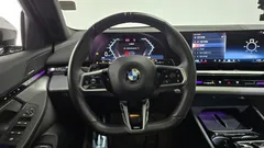 2024 BMW 5-Series 520i M Sport, серый — фото 13