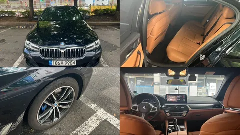 2023 BMW 5-Series 520i M Sport