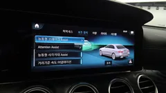 2022 Mercedes-Benz E-Class E220d 4MATIC AMG Line — фото 19