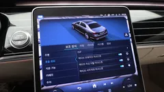 2023 Mercedes-Benz S-Class Maybach S580 4MATIC — фото 17