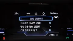 2023 SsangYong Torres Gasoline 1.5 2WD — фото 15