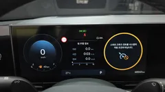 2023 Hyundai Grandeur 2,5 Gasoline 2WD — фото 8