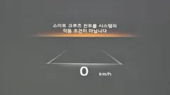 2023 Kia K9 3.8 GDI AWD — фото 17