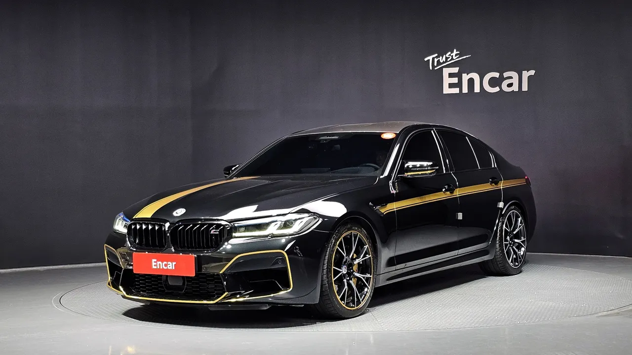 2022 BMW M5 M5 Sedan Competition