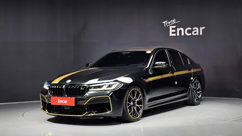 2022 BMW M5 M5 Sedan Competition