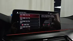 2022 BMW M5 M5 Sedan Competition, чёрный — фото 16