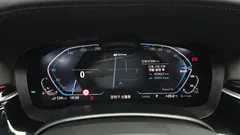 2022 BMW 5-Series 530e M Sport, белый — фото 8