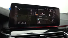 2022 BMW 5-Series 530e M Sport, белый — фото 14