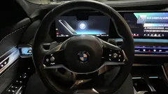 2023 BMW 7-Series 740i sDrive Design Pure Excellence — фото 17