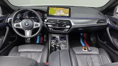 2022 BMW 5-Series 523d M Sport — фото 7