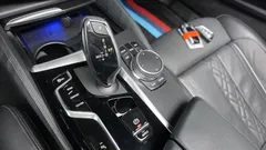 2022 BMW 5-Series 523d M Sport — фото 9