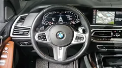 2022 BMW X7 xDrive 40d M Sport 6STR — фото 11