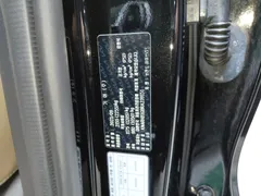 2024 Kia Sorento HEV 1.6 2WD — фото 19