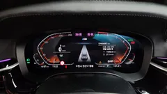 2022 BMW 5-Series 530i M Sport Package — фото 8