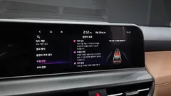 2024 Kia Seltos Gasoline 2.0 2WD — фото 17