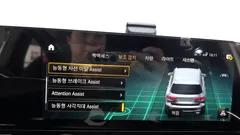 2022 Mercedes-Benz GLB-Class GLB200 d — фото 16