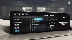 2022 Genesis GV80 2.5T Gasoline AWD — фото 16