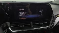 2024 ChevroletGMDaewoo Trax 1.2 ACTIV — фото 16