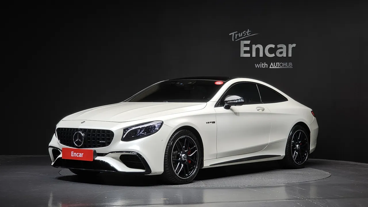 2021 Mercedes-Benz S-Class S63 AMG 4MATIC+ Coupe