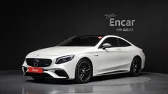 2021 Mercedes-Benz S-Class S63 AMG 4MATIC+ Coupe, белый — фото 1