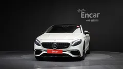 2021 Mercedes-Benz S-Class S63 AMG 4MATIC+ Coupe, белый — фото 3