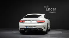 2021 Mercedes-Benz S-Class S63 AMG 4MATIC+ Coupe, белый — фото 4
