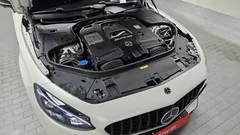 2021 Mercedes-Benz S-Class S63 AMG 4MATIC+ Coupe, белый — фото 6