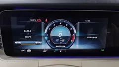 2021 Mercedes-Benz S-Class S63 AMG 4MATIC+ Coupe, белый — фото 8