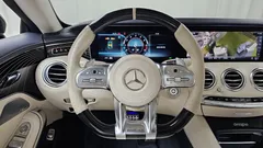 2021 Mercedes-Benz S-Class S63 AMG 4MATIC+ Coupe, белый — фото 13