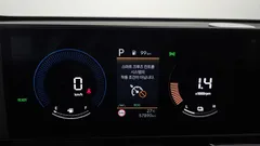 2023 Hyundai Kona Premium, белый — фото 8
