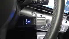 2023 Hyundai Kona Premium, белый — фото 9
