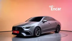 2021 Mercedes-Benz CLA-Class AMG CLA 45 S 4MATIC+, серый — фото 1