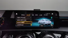 2021 Mercedes-Benz CLA-Class AMG CLA 45 S 4MATIC+, серый — фото 15