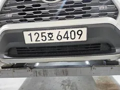 2022 Toyota RAV4 2.5 4WD Hybrid, белый — фото 1