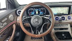 2023 Mercedes-Benz E-Class E250 Exclusive — фото 13