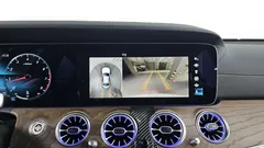2023 Mercedes-Benz E-Class E250 Exclusive — фото 15
