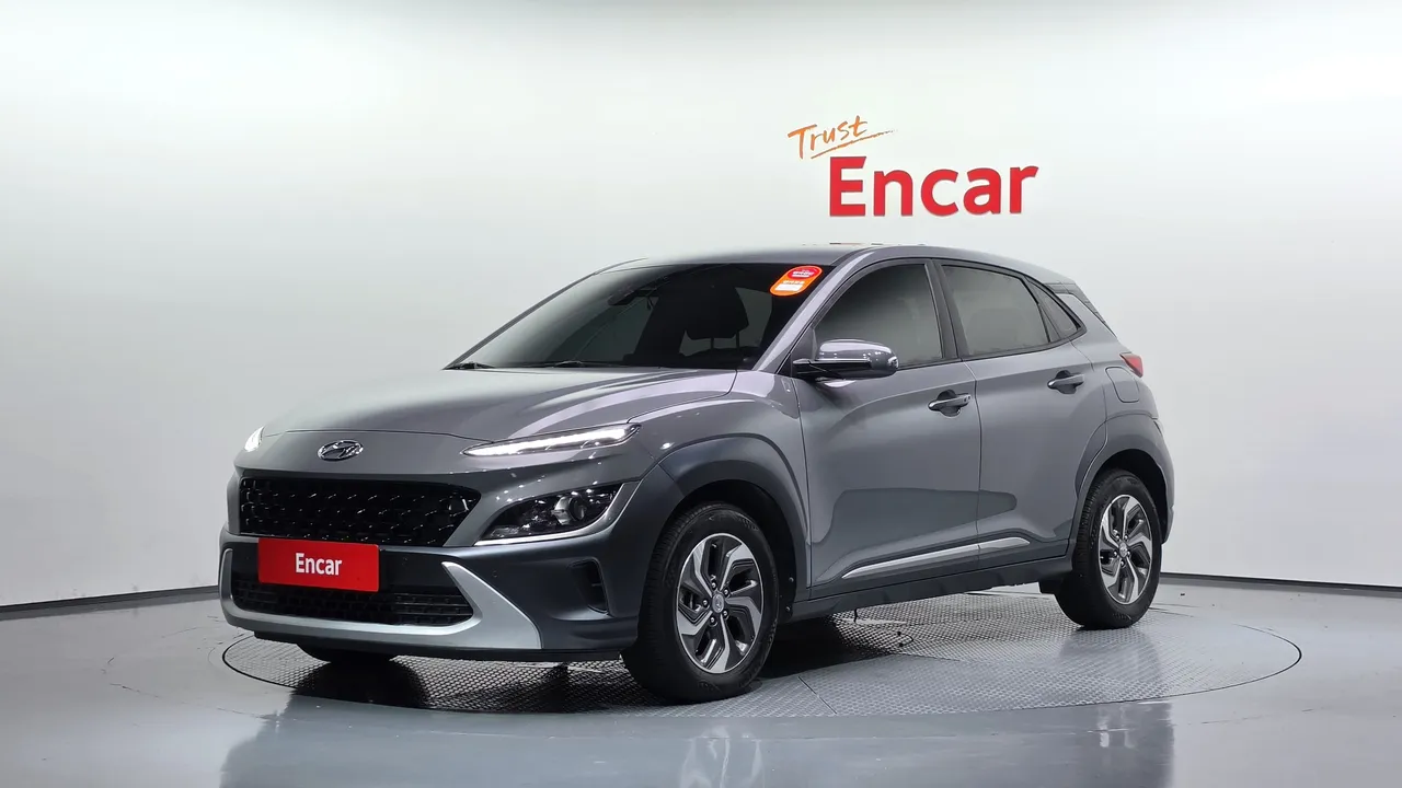 2023 Hyundai Kona Modern