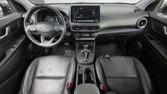 2023 Hyundai Kona Modern — фото 7