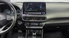 2023 Hyundai Kona Modern — фото 12