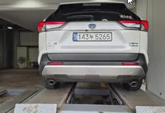 2022 Toyota RAV4 2.5 4WD Hybrid, белый — фото 2