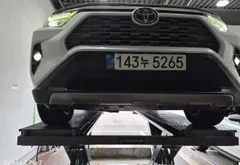 2022 Toyota RAV4 2.5 4WD Hybrid, белый — фото 5