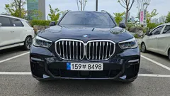 2022 BMW X5 xDrive 40i M Sport — фото 13